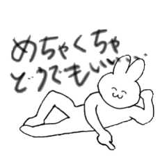 [LINEスタンプ] みみっちクセありスタンプ
