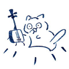 [LINEスタンプ] 三味線ねこ