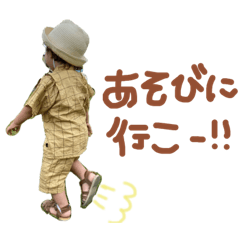 [LINEスタンプ] うみ坊スタンプ(4)