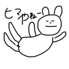 [LINEスタンプ] がっつり手書きどうぶつたち