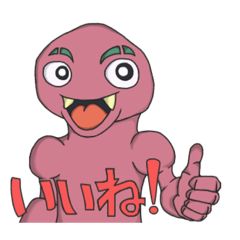 [LINEスタンプ] ピンクの宇宙人ロサくん