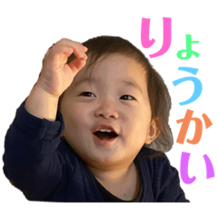 [LINEスタンプ] かたらたたななはやー