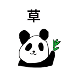 [LINEスタンプ] どうぶつわいわい