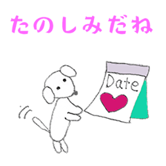 [LINEスタンプ] choro happy life