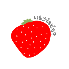 [LINEスタンプ] ふふふふふ。ふっふっふ。