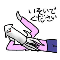 [LINEスタンプ] イカ青年