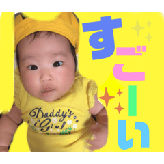 [LINEスタンプ] 彩葉すたんぷ〜♪