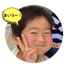[LINEスタンプ] エコな人達