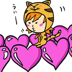 [LINEスタンプ] オレンジ猫の少女と抹茶クマの少年04