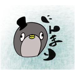 [LINEスタンプ] をたしのむたんぷ