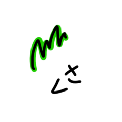 [LINEスタンプ] 日常すたんぷぅ。2