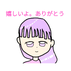 [LINEスタンプ] キャラこい女の子スタンプ