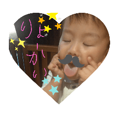 [LINEスタンプ] あおちやん
