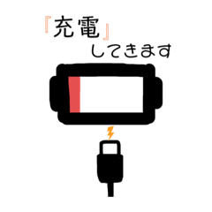 [LINEスタンプ] 普段。