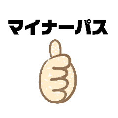 [LINEスタンプ] 監査法人あるあるスタンプ