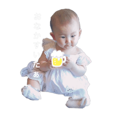[LINEスタンプ] かりんべびーすたんぷ