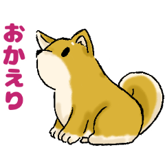 [LINEスタンプ] 柴犬ぶん