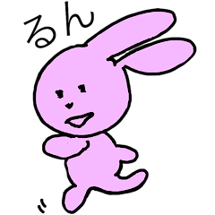 [LINEスタンプ] 毎日うさぎたち