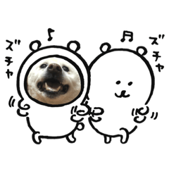 [LINEスタンプ] イッヌのララたん2