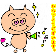 [LINEスタンプ] ぶたさんの一言6