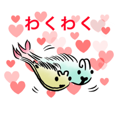 [LINEスタンプ] ホウネンエビ敬語スタンプ