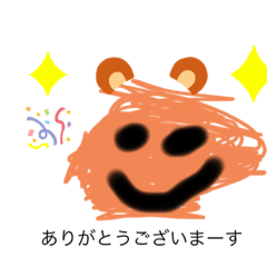 [LINEスタンプ] はやと手作りスタンプ①