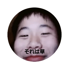 [LINEスタンプ] かみこうスタンプ