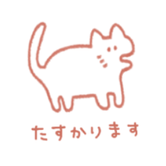 [LINEスタンプ] 走り描き動物・ていねい