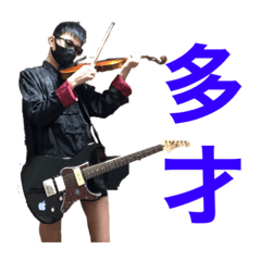 [LINEスタンプ] あおはらちゃんねる