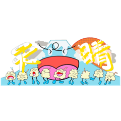 [LINEスタンプ] クモンとゾンビ