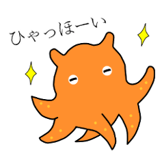 [LINEスタンプ] にゅるっとメンダコ 日常編