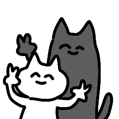 [LINEスタンプ] しろくろなあいつら