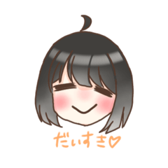 [LINEスタンプ] ぺこまるの使えないすたんぷ