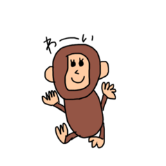 [LINEスタンプ] 全力で書いた動物
