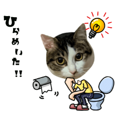 [LINEスタンプ] ど〜も。ラムちゃんです‼︎