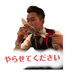 [LINEスタンプ] 猿と愉快な仲間たち