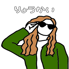 [LINEスタンプ] ゆるシンプルなスタンプ。