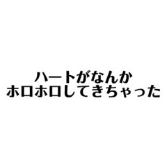 [LINEスタンプ] 意外と使いやすい名言(迷言)スタンプ