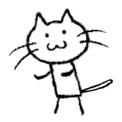 [LINEスタンプ] うめつさんの猫スタンプ