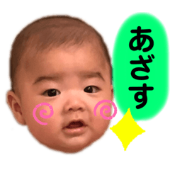 [LINEスタンプ] OGT'KIDS