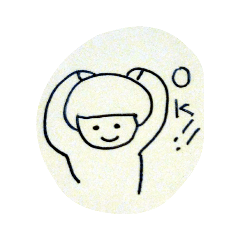 [LINEスタンプ] マッシュルームヘアの男の子(仮)
