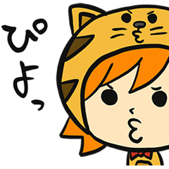 [LINEスタンプ] オレンジ猫の少女と抹茶クマの少年05