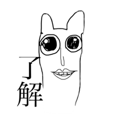 [LINEスタンプ] ほのぼの毎日シリーズ