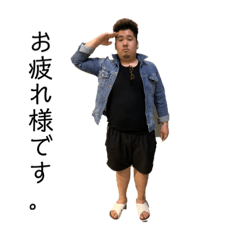 [LINEスタンプ] 泰志くんスタンプ