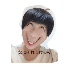 [LINEスタンプ] 日常スタンプだよ！23