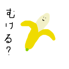 [LINEスタンプ] じんがいたち〜強欲なスザンヌ