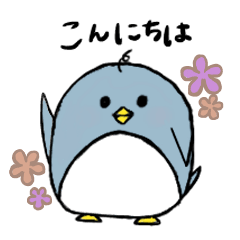 [LINEスタンプ] ぺん太。