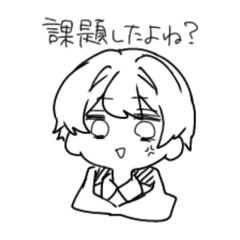[LINEスタンプ] 世界で2番目に天才なたかゆー