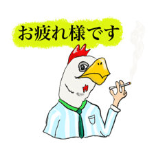 [LINEスタンプ] 短文挨拶シリーズ