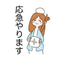 [LINEスタンプ] TRPGのスタンプ